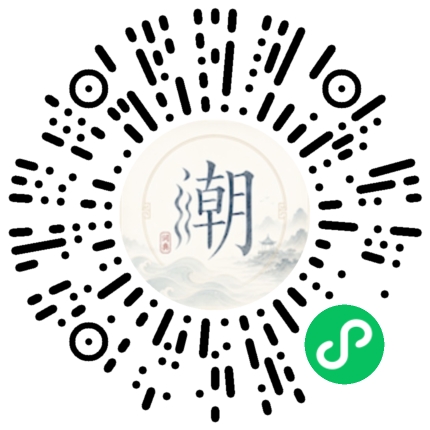 สแกนด้วย WeChat เพื่อเปิดมินิโปรแกรม Mogher