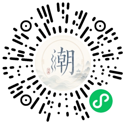 WeChatでスキャンしてMogherミニプログラムを開く
