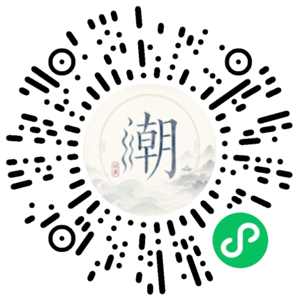 WeChatでスキャンしてMogherミニプログラムを開く