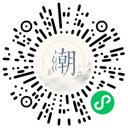 WeChatでスキャンしてMogherミニプログラムを開く