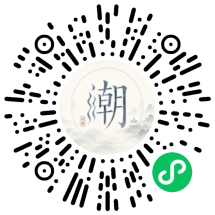 WeChatでスキャンしてMogherミニプログラムを開く