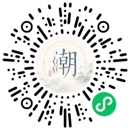 WeChatでスキャンしてMogherミニプログラムを開く