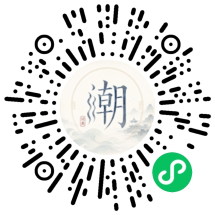 WeChatでスキャンしてMogherミニプログラムを開く