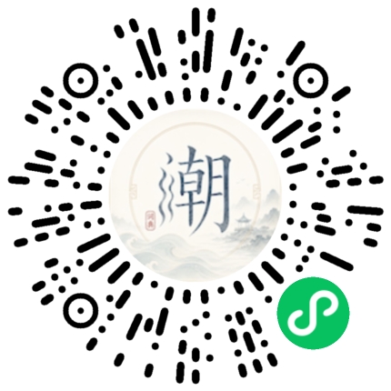 WeChatでスキャンしてMogherミニプログラムを開く