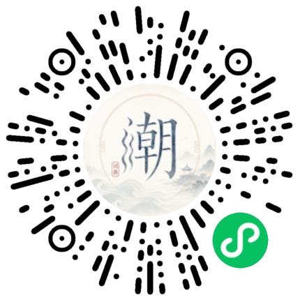 WeChatでスキャンしてMogherミニプログラムを開く