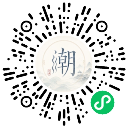 WeChatでスキャンしてMogherミニプログラムを開く