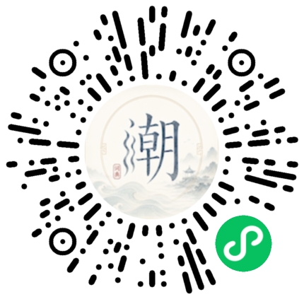 Scannez avec WeChat pour ouvrir le mini-programme Mogher