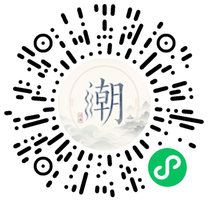 WeChatでスキャンしてMogherミニプログラムを開く