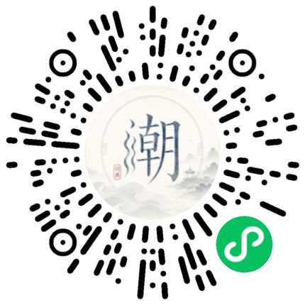 WeChatでスキャンしてMogherミニプログラムを開く