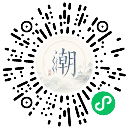 WeChatでスキャンしてMogherミニプログラムを開く