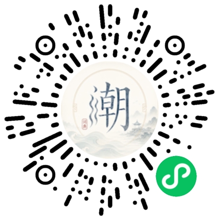WeChatでスキャンしてMogherミニプログラムを開く