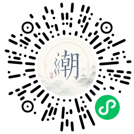 WeChatでスキャンしてMogherミニプログラムを開く
