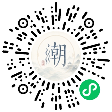 WeChatでスキャンしてMogherミニプログラムを開く