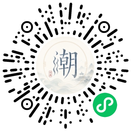 WeChatでスキャンしてMogherミニプログラムを開く