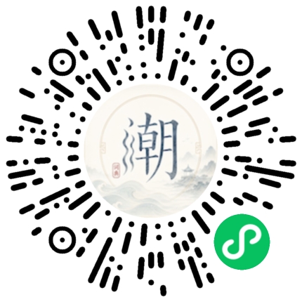 WeChatでスキャンしてMogherミニプログラムを開く
