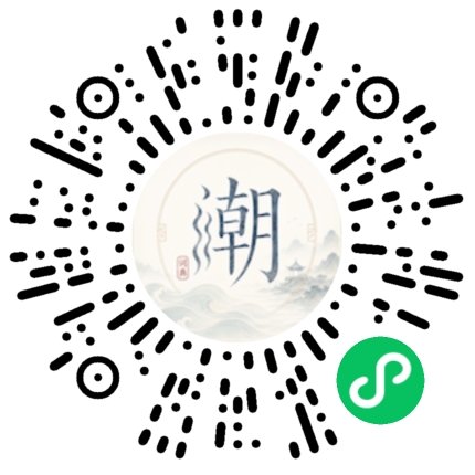WeChatでスキャンしてMogherミニプログラムを開く