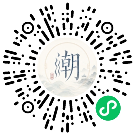 สแกนด้วย WeChat เพื่อเปิดมินิโปรแกรม Mogher