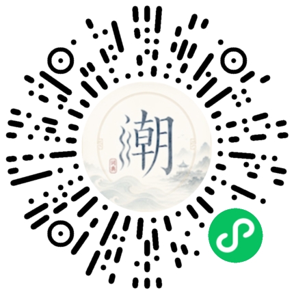 WeChatでスキャンしてMogherミニプログラムを開く