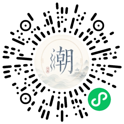 WeChatでスキャンしてMogherミニプログラムを開く