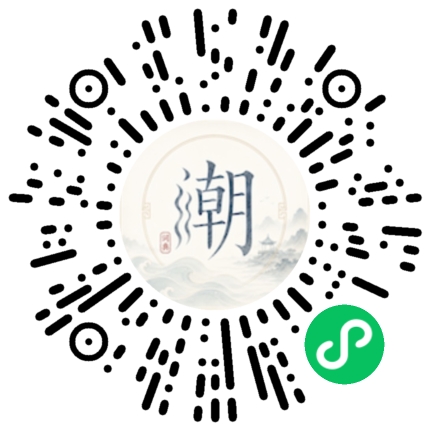 WeChatでスキャンしてMogherミニプログラムを開く