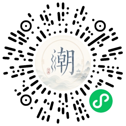 WeChatでスキャンしてMogherミニプログラムを開く