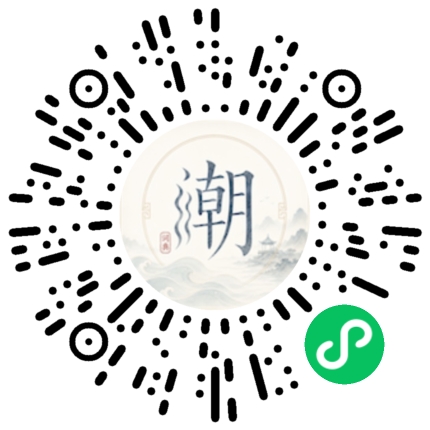สแกนด้วย WeChat เพื่อเปิดมินิโปรแกรม Mogher