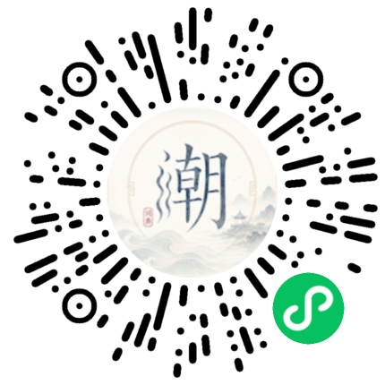WeChatでスキャンしてMogherミニプログラムを開く