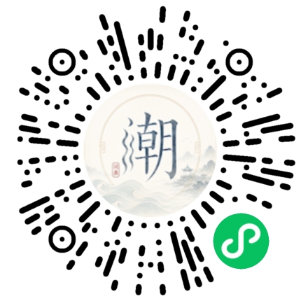 Scannez avec WeChat pour ouvrir le mini-programme Mogher