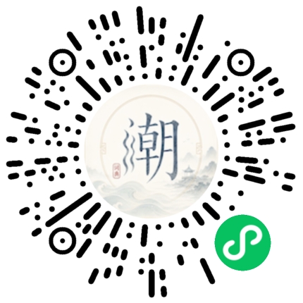 WeChatでスキャンしてMogherミニプログラムを開く