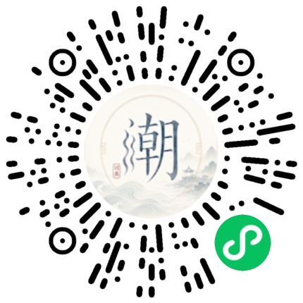 WeChatでスキャンしてMogherミニプログラムを開く