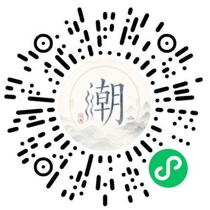 สแกนด้วย WeChat เพื่อเปิดมินิโปรแกรม Mogher