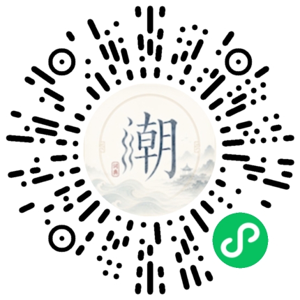 WeChatでスキャンしてMogherミニプログラムを開く