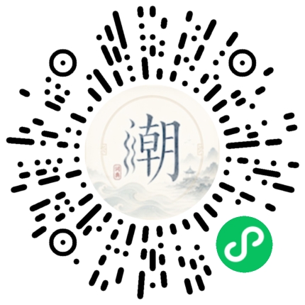 WeChatでスキャンしてMogherミニプログラムを開く