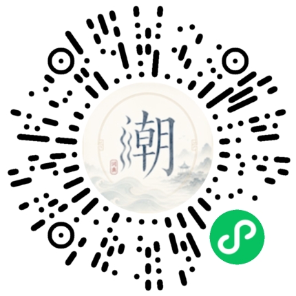 Scannez avec WeChat pour ouvrir le mini-programme Mogher