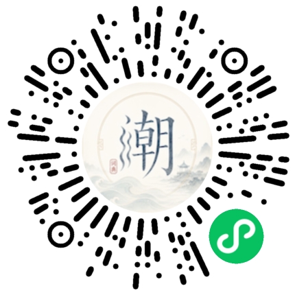 WeChatでスキャンしてMogherミニプログラムを開く