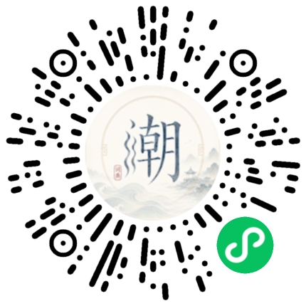 สแกนด้วย WeChat เพื่อเปิดมินิโปรแกรม Mogher