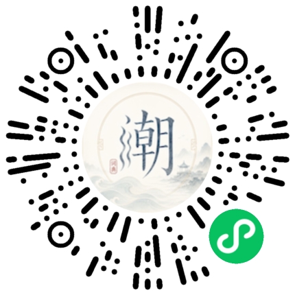 WeChatでスキャンしてMogherミニプログラムを開く