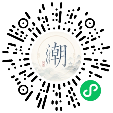 WeChatでスキャンしてMogherミニプログラムを開く