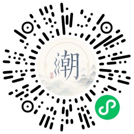 WeChatでスキャンしてMogherミニプログラムを開く