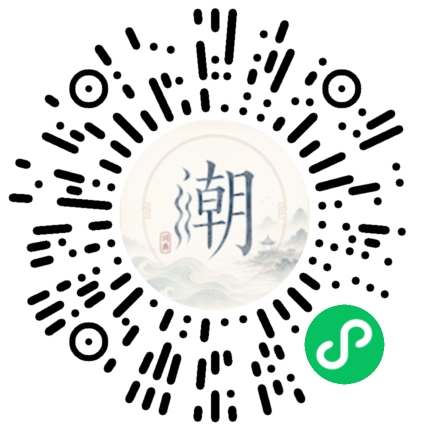 WeChatでスキャンしてMogherミニプログラムを開く