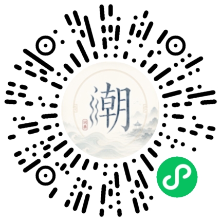 WeChatでスキャンしてMogherミニプログラムを開く