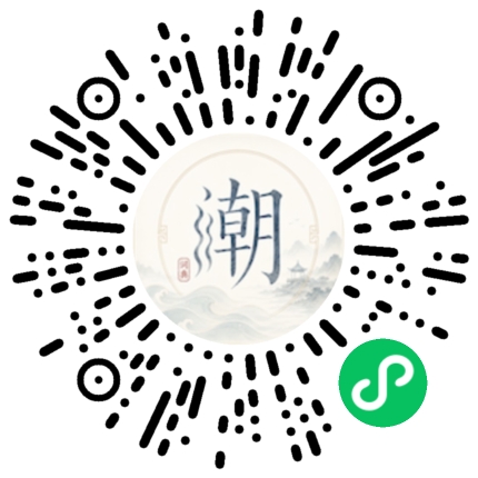 WeChatでスキャンしてMogherミニプログラムを開く