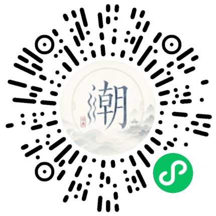 WeChatでスキャンしてMogherミニプログラムを開く