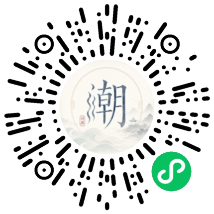 WeChatでスキャンしてMogherミニプログラムを開く