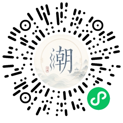 WeChatでスキャンしてMogherミニプログラムを開く