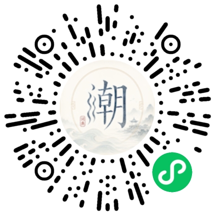 WeChatでスキャンしてMogherミニプログラムを開く
