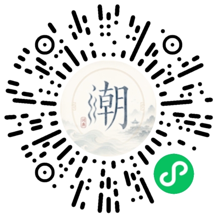 WeChatでスキャンしてMogherミニプログラムを開く