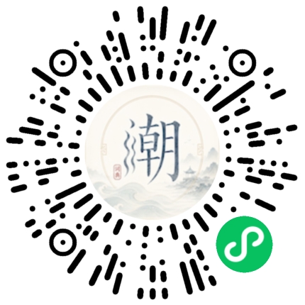 WeChatでスキャンしてMogherミニプログラムを開く