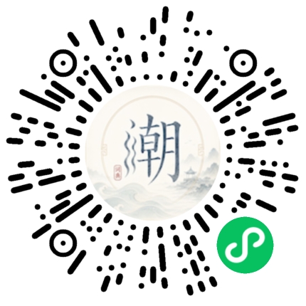 WeChatでスキャンしてMogherミニプログラムを開く