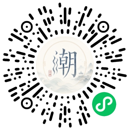 WeChatでスキャンしてMogherミニプログラムを開く